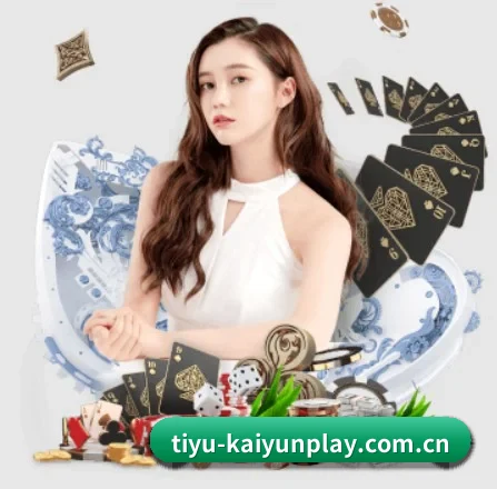 开云体育下载app APP 界面